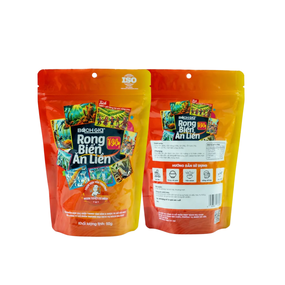 Rong Biển Ăn Liền Vị Sả Cay 50g