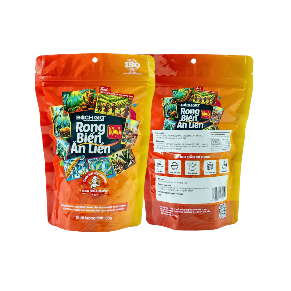 Rong Biển Ăn Liền Vị Gừng Cay 50g