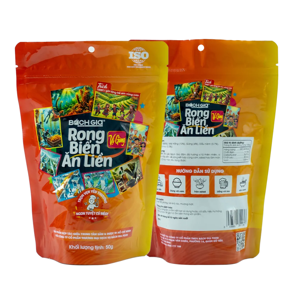Rong Biển Ăn Liền Vị Gừng 50g