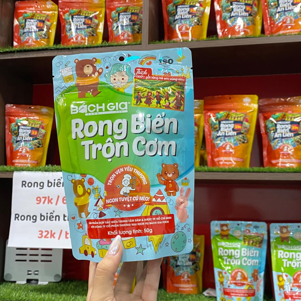 Rong Biển Ăn Liền Cho Trẻ Em Giúp Bé Phát Triển Cao Lớn, Thông Minh